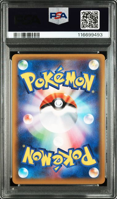Zekrom Japanese 25th Anniversary PSA 10 back, certificate 116699493