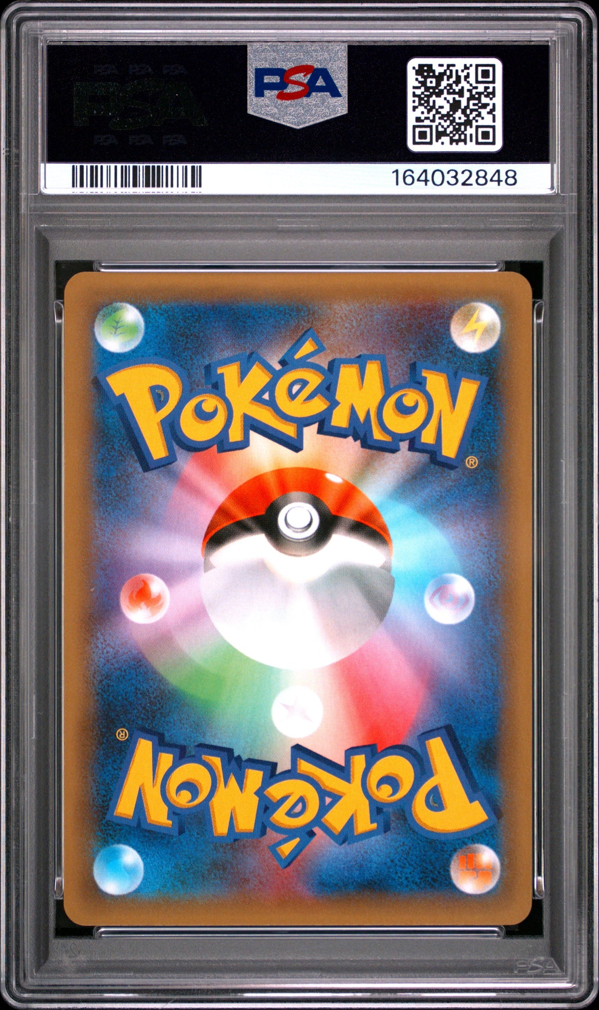 2021 POKEMON JAPANESE PROMO CARD PACK 25TH ANNIVERSARY EDITION #012 UMBREON-GOLD STAR PCP 25TH ANNIVERSARY ED.