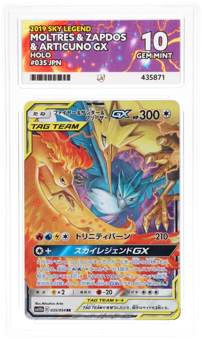 Moltres & Zapdos & Articuno GX ACE certificate 435871 front