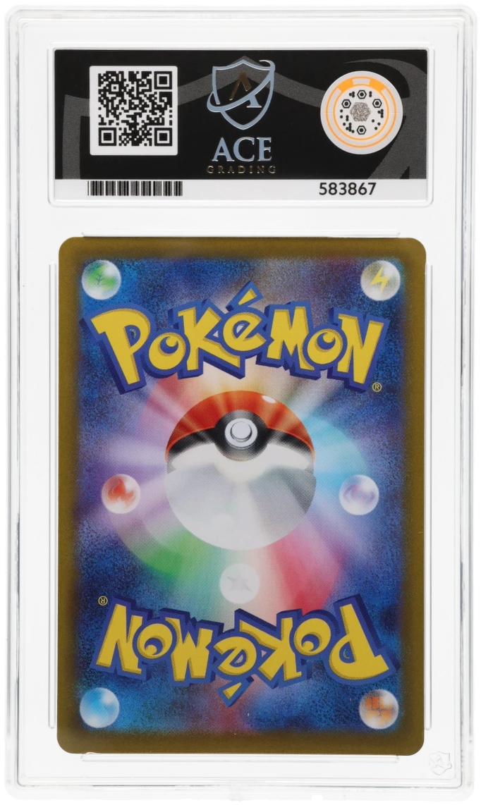 2025 Japanese Zacian Art Rare 087/080, Inferno X ACE 10 certificate 583867