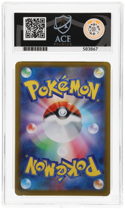 2025 Japanese Zacian Art Rare 087/080, Inferno X ACE 10 certificate 583867