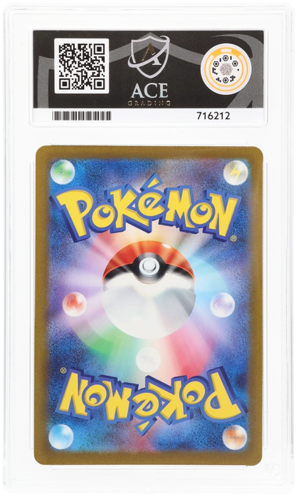Charmander ACE 10 certificate 716212 back