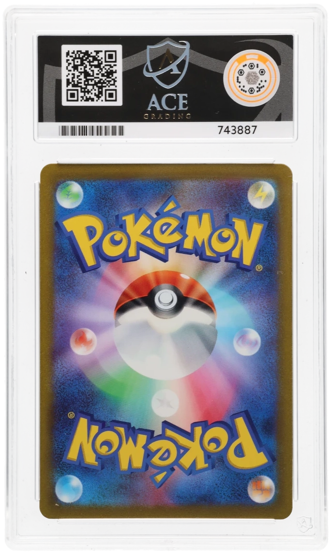 Charmeleon ACE 10 certificate 743887 back