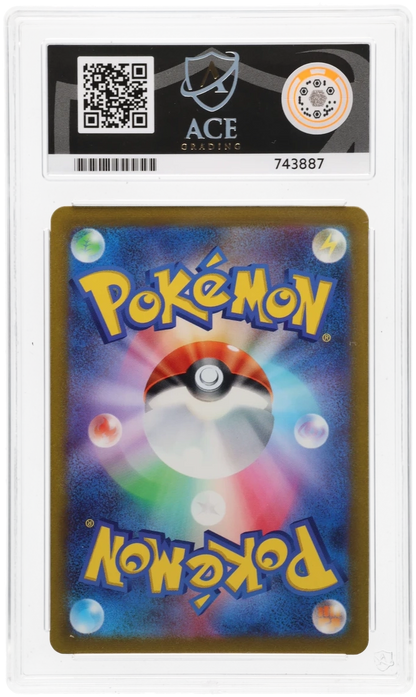 Charmeleon ACE 10 certificate 743887 back