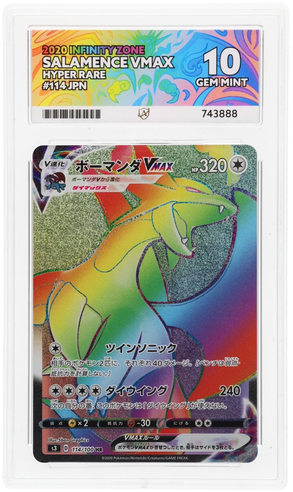 Salamence VMAX ACE 10 certificate 743888 front