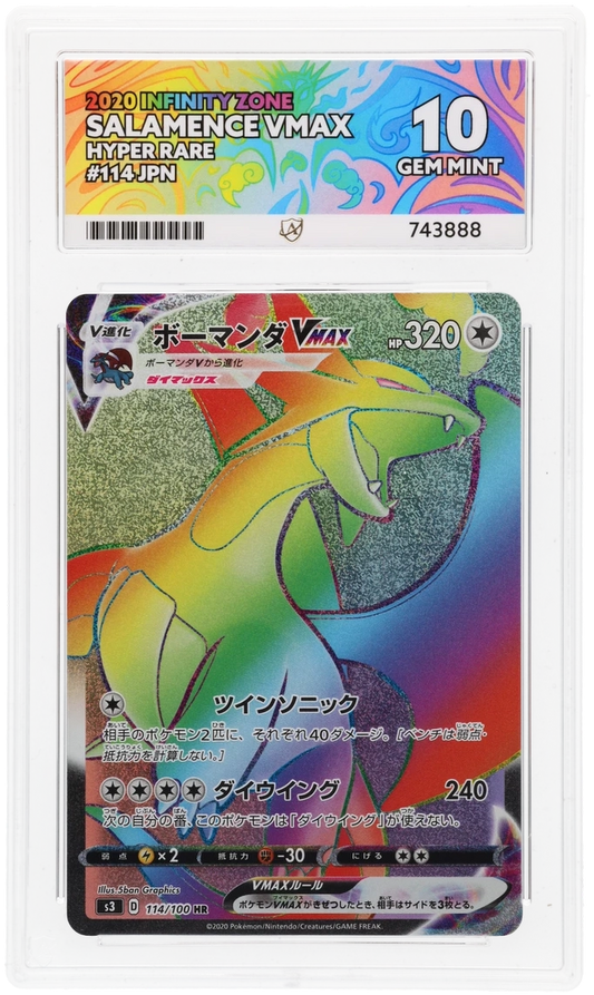 Salamence VMAX ACE 10 certificate 743888 front