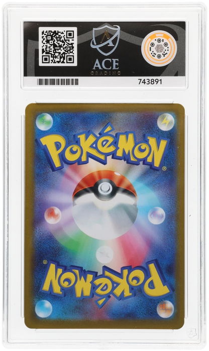 2025 Japanese Mega Charizard X ex Secret Rare 094/080, Inferno X ACE 10 certificate 743891