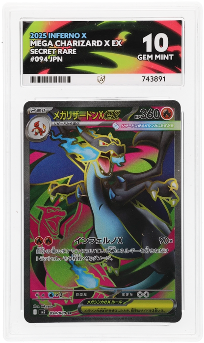 2025 Japanese Mega Charizard X ex Secret Rare 094/080, Inferno X ACE 10 certificate 743891