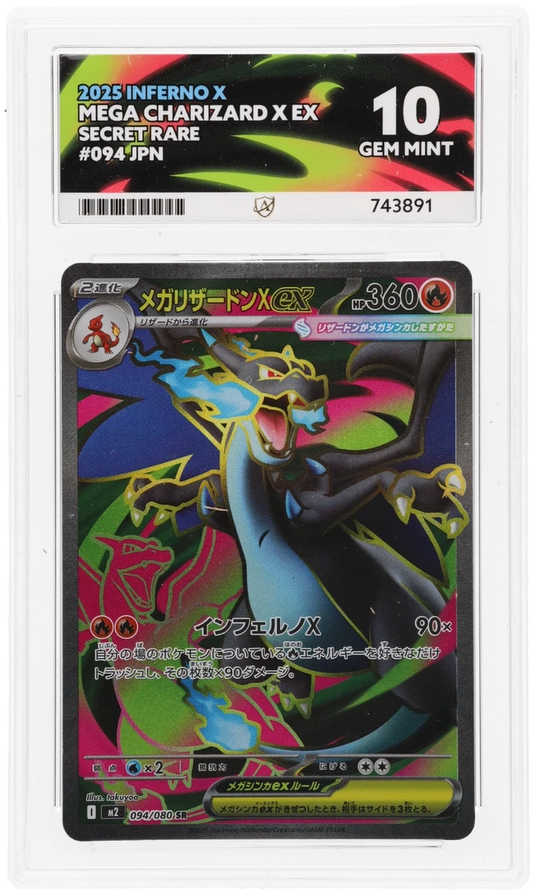 2025 Japanese Mega Charizard X ex Secret Rare 094/080, Inferno X ACE 10 certificate 743891