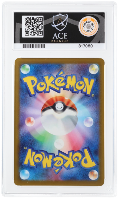 Hop's Snorlax ACE 10 certificate 817080 back