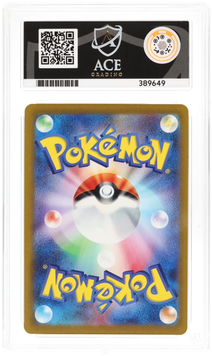 Charizard ex ACE 10 certificate 389649 back