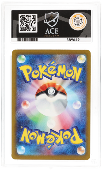 Charizard ex ACE 10 certificate 389649 back