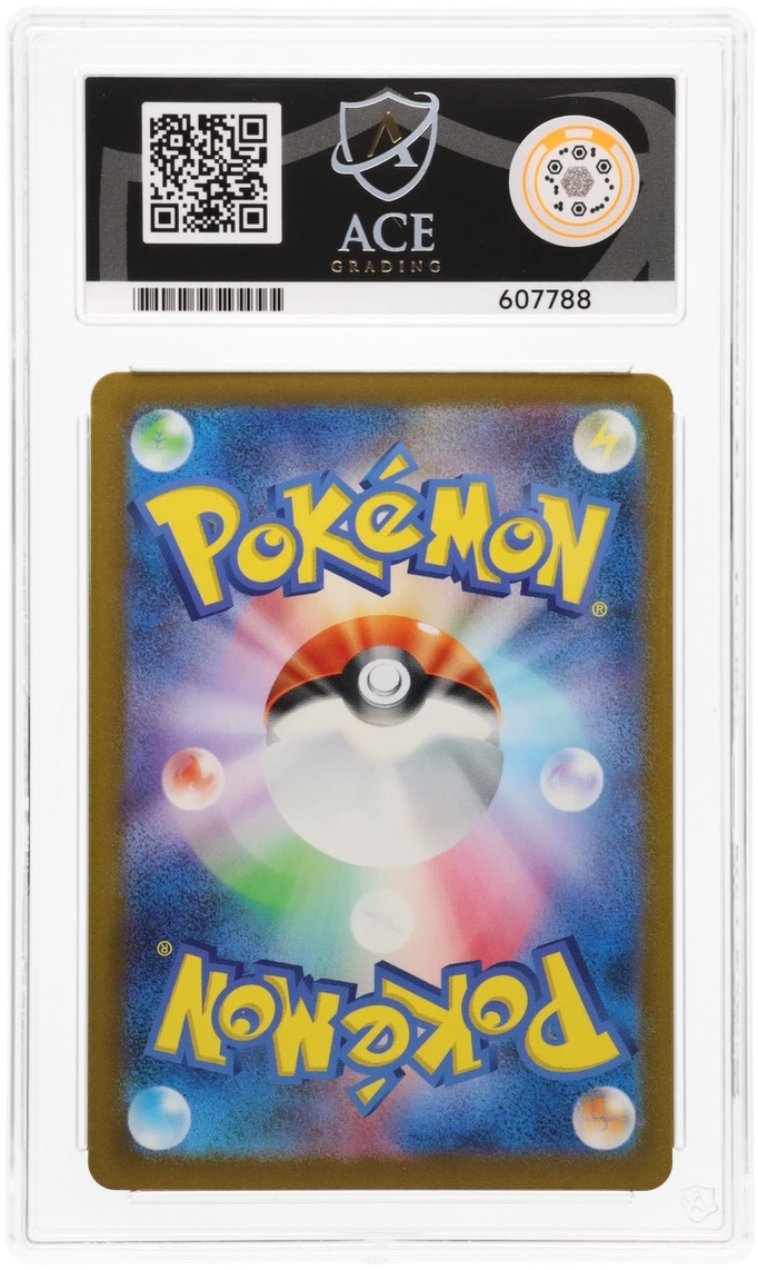 Charizard ex ACE 10 certificate 607788 back