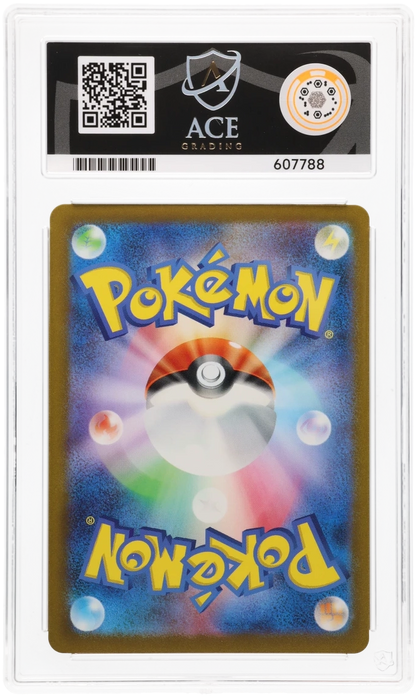 Charizard ex ACE 10 certificate 607788 back