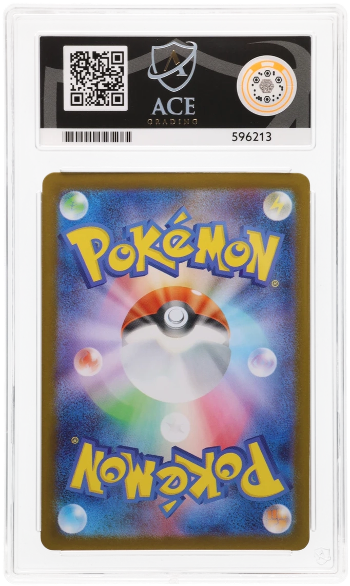 Mega Charizard X ex ACE 10 certificate 596213 back