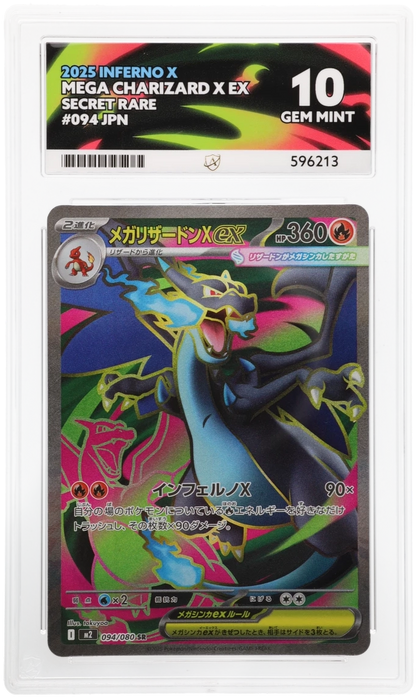 Mega Charizard X ex ACE 10 certificate 596213 front