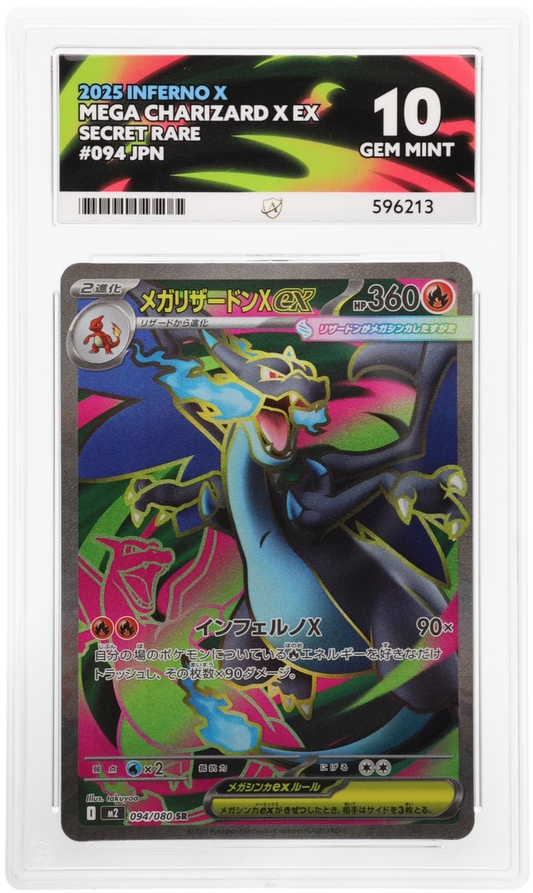 Mega Charizard X ex ACE 10 certificate 596213 front