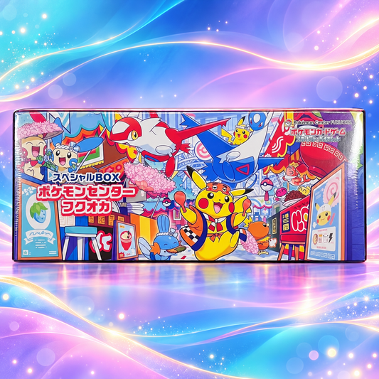 Pokémon Center Fukuoka Special Box — colourful framed product image