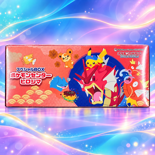 Pokémon Center Hiroshima Special Box with colourful blue pink and lavender background