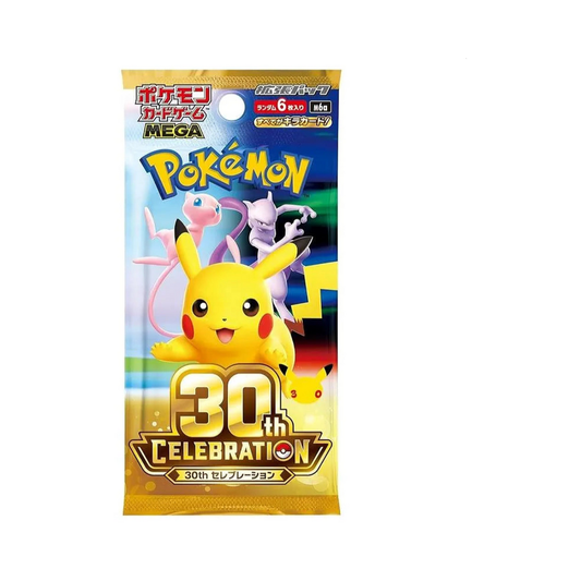 Japanese 30th Anniversary single booster pack