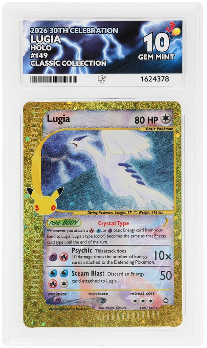 Lugia 149/147 ACE 10 certificate 1624378 front