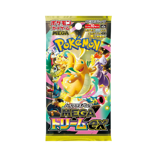 Japanese Mega Dream