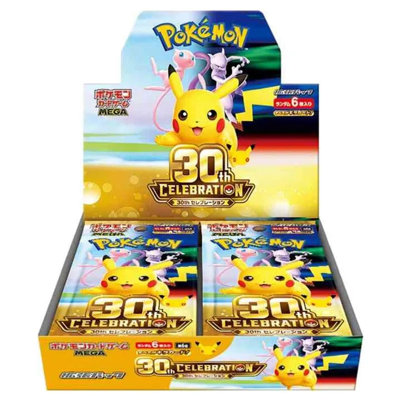 Pokémon 30th Celebration M6a Japanese Booster Box - factory shrink wrapped